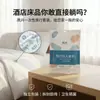 Juego de ropa de cama de viaje desechable de cuatro piezas para camas dobles, admite logotipo personalizado, adecuado para hoteles y casas de huéspedes