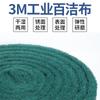 Paño de Limpieza Industrial 3M Paño Espeso de Fregar con Esmeril Limpiador de Óxido de Acero Inoxidable Tazón de Lavado Paño de Cepillado Wipe Mágico