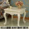 Mesa Lateral de Sofá Estilo Europeu, Mesa de Canto, Mesa Quadrada de Canto para Sala de Estar, Gabinete Lateral Moderno Simples, Mesa de Centro, Mesa Lateral Criativa de Camada Dupla de Luxo Leve