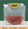 Bolsas selladas para almacenamiento de granos en casa, bolsas portátiles para conservar la frescura, bolsas de arroz de varios tamaños, bolsas para bebidas, utensilios de cocina