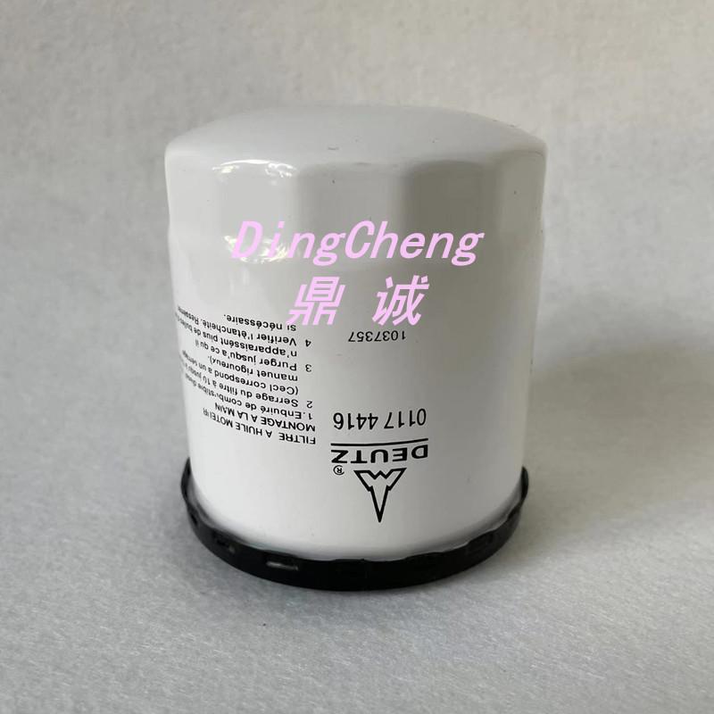 微信图片_20230213152457_副本