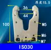 Eixo de Máquina de Gravação Trocador Automático de Ferramentas Suporte de Ferramenta Marcenaria CNC Suporte de Ferramenta Iso/Nbt30