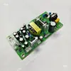 Mg12Xu Mg16Xu Placa de Alimentación para Mezcladora Fuente de Alimentación Conmutada 12Vm Doble 15V 48V 5V