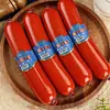 Salsicha sabor costelinha Fenghexuan 130g salsicha defumada cozida alimento cozido pronto para comer salsicha salsicha de costelinha de porco