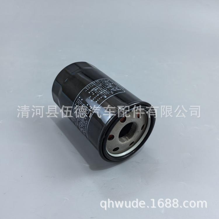 15200W010P -Y (21)