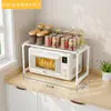 Nuevo Estante para Horno de Microondas Almacenamiento para Cocina del Hogar Multicapa Multifuncional Plástico Móvil Artefacto para el Hogar Venta al por Mayor