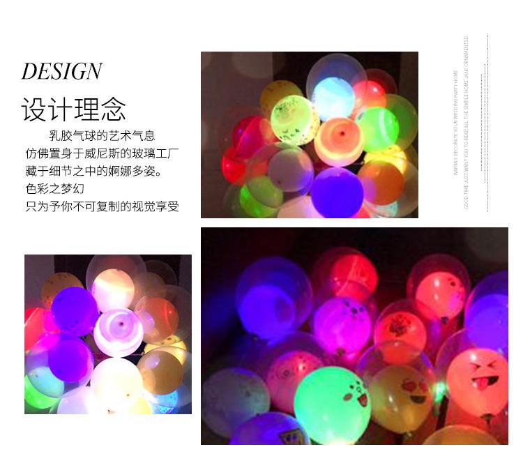 详情页_05.jpg