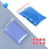 Separación de Arena en Agua, Arena de Colores para Bodas, Experimento Científico de Flujo Inverso, Arena Mágica, Influencer Mágico de Tiktok, Arena que No se Moja Accesorios Mágicos