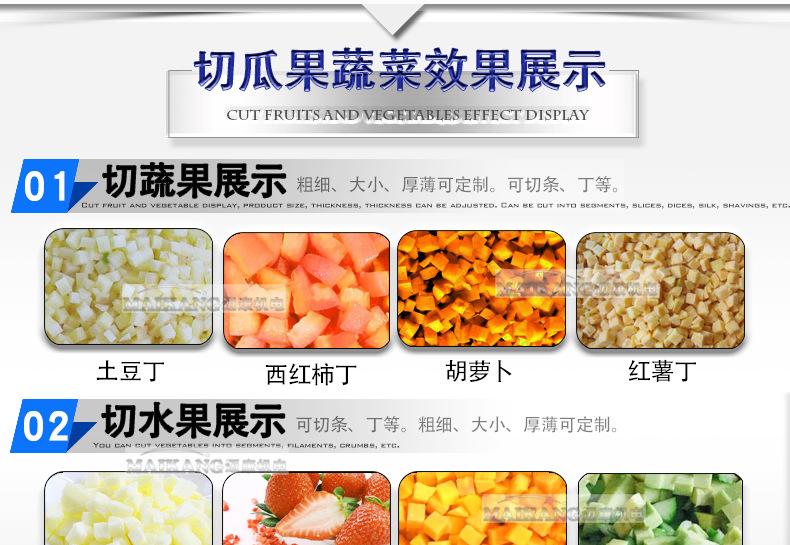 迈康详情_13.jpg