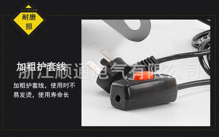 详情_08.jpg