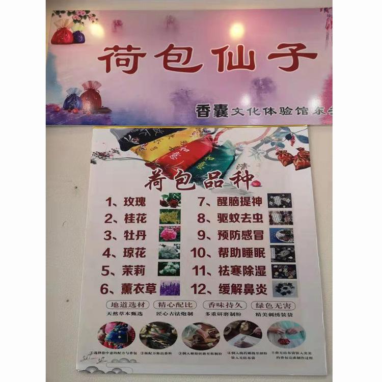 微信图片_20210607111107.jpg