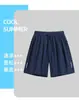 Pantalones Cortos de Verano Estilo Americano para Hombre Transfronterizos Marca de Moda Diseño Delgado Nicho Sueltos Tallas Grandes Deportivos Casuales de Cinco Puntos