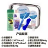 Set de Artículos de Tocador para Viaje, Cepillo de Dientes de Viaje, Champú, Gel de Ducha, Toalla, Neceser de Maquillaje, Regalo Portátil y Práctico
