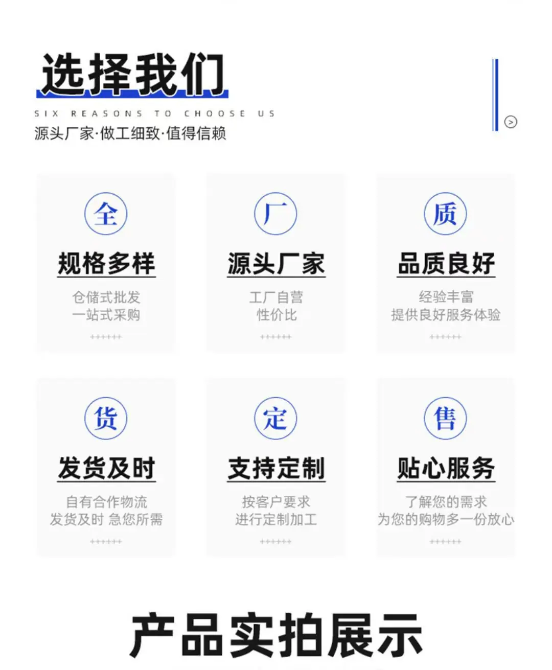 斗式提升机