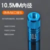 Parafuso universal de 8 mm para conector de rede de pesca, acessórios de conector de rede de pesca para conversão de vara de pesca, conector de cabeça de parafuso, porca de cabeça de rede de pesca