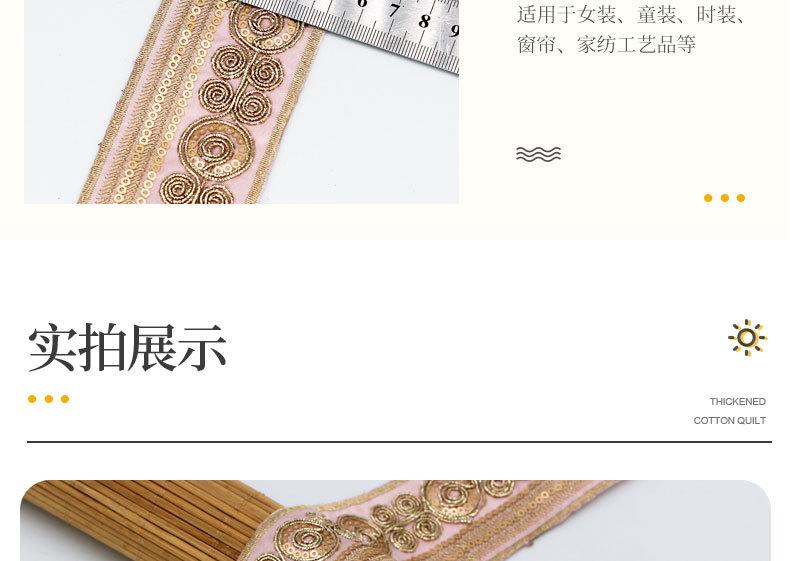 切好阿里巴巴_07.jpg