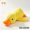 Juguete para perro, peluche, juguete masticable duradero para moler los dientes y aliviar el aburrimiento, juguete para mascotas que hace ruido, accesorios para mascotas, juguete para perro