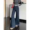 Pantalones de Pierna Ancha de Moda Versátiles Cómodos de Cintura Alta con Diseño de Doble Botón, Elástico Retro, Cubre Cadera, Holgados, Control de Abdomen, de Largo Completo para Mujer