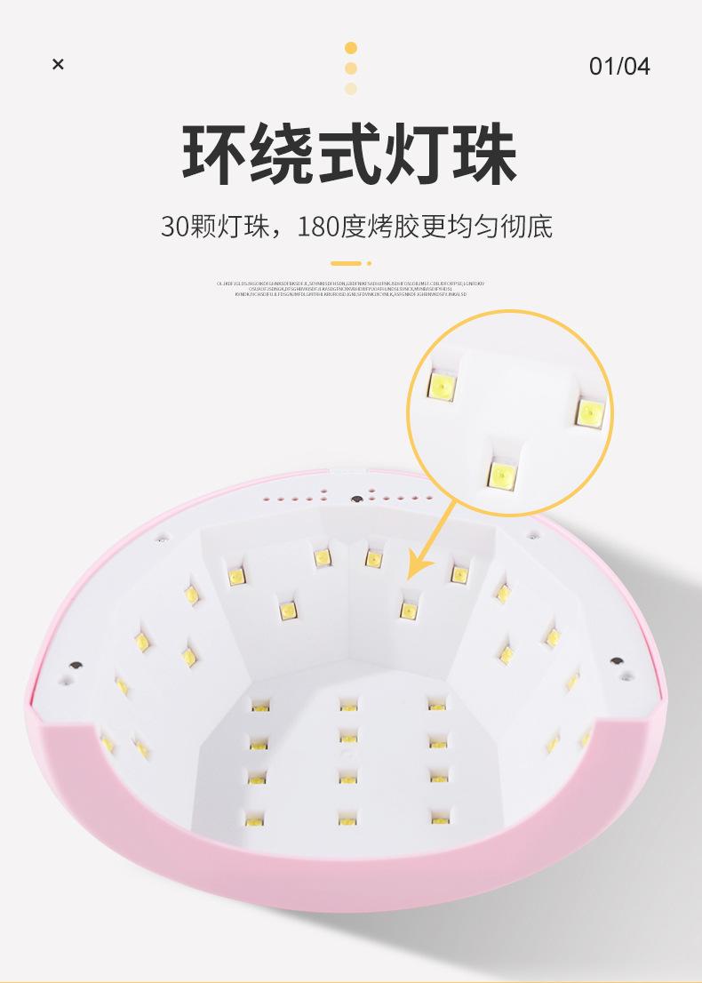 阳光一号(1)_05