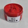 Pasta de Color de Silicona Líquida Ab para Colorear Moldes, Pigmento a Base de Aceite, Tinte de Silicona, Alta Reproducción de Color, Resistencia a Altas Temperaturas