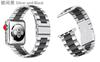 Nueva Correa de Reloj I Watch Mejorada Adecuada para Apple Watch Correa de Acero Inoxidable de Tres Cuentas Correa para Apple Watch