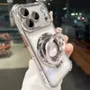 Adecuado para Funda Magnética para Teléfono Apple 18Promax 15 con Soporte de Etiqueta Faltante iPhone 16 Airbag Electrochapado 17 Cubierta Protectora