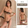 Lencería sexy con encaje y diseño calado, estilo de tres puntos con aros, ropa de dormir push-up, conjunto de uniforme sexy con entrepierna abierta para mujeres 1985