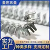 Pistola de clavos de clip neumática M66 con pistola de aire Clavo M46M66 Snap Marrón Mate Malla para cama de coche Clavo de código Muebles