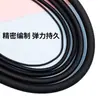 Cuerda Elástica, Banda Elástica para Ropa, Banda de Goma Engrosada, Cordón para Silla Reclinable, Banda de Goma Negra Delgada para Uso Industrial