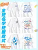 Camiseta uniforme de graduación de escuela primaria, manga corta, para eventos deportivos, niños de kínder, camisa cultural de sexto grado, DIY
