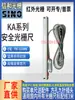SINO Xinhe KA-300 Escala Lineal Fresadora/Torno PLC/Rectificadora de Electroerosión por Hilo/Máquina EDM Lineal Lei De Zhu