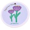 Esponja de Pulir Redonda de Algodón de Pulpa de Madera con Dibujos de Flores Comprimida Antiadherente para Aceite Esponja de Pulpa de Madera Cepillo para Ollas Paño de Cocina Esponja para Lavar Platos
