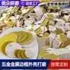 Fabricante Papel de Lija Esponja Hecho a Medida Jinshibo Piezas de Automóvil Marco Metálico Superficie Curva Soporte de Pulido Papel de Lija de Terciopelo Lijado en Seco