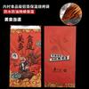 Saco de embalagem para viagem de folha de alumínio por atacado estilo chinês preservação de calor à prova de óleo churrasco frito corda descartável estanho saco de papel de embalagem