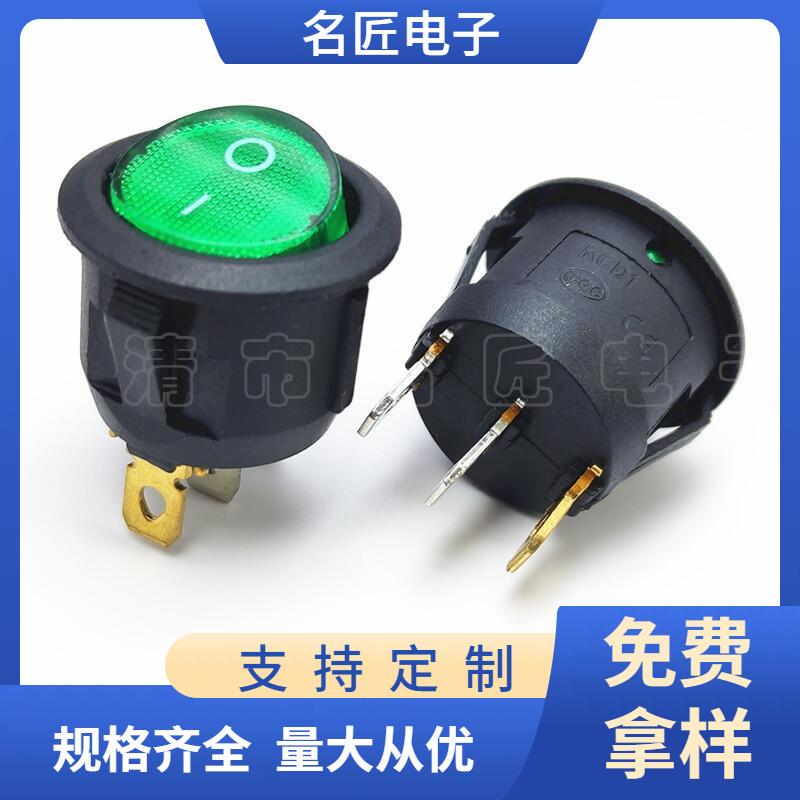 大泽工具_20250415104217