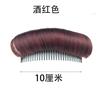 Peluca para mujer, almohadilla para el cabello, almohadilla esponjosa para la cabeza, peine para el cabello, parche para peluca, simulación de cabello, almohadilla superior craneal aumentada, dispositivo para el cabello, venta al por mayor