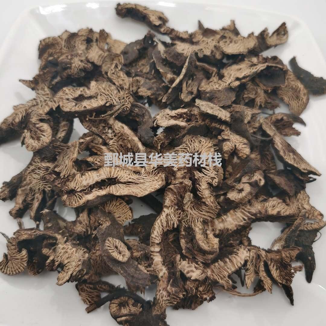 微信图片_20200623225223