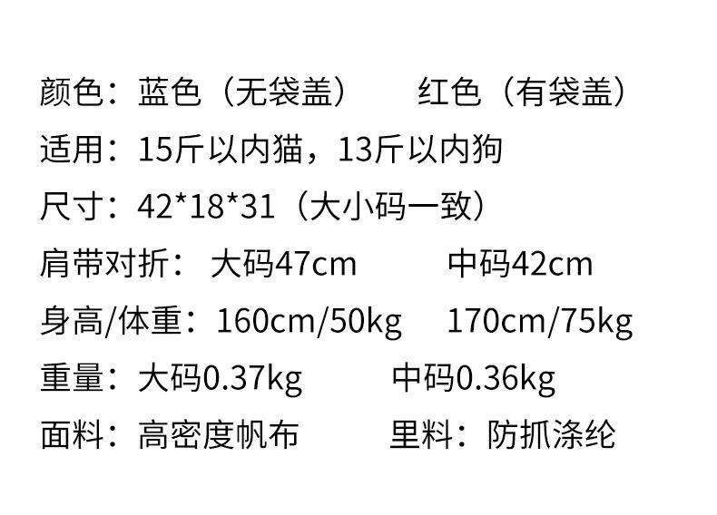 斜跨包_04.jpg
