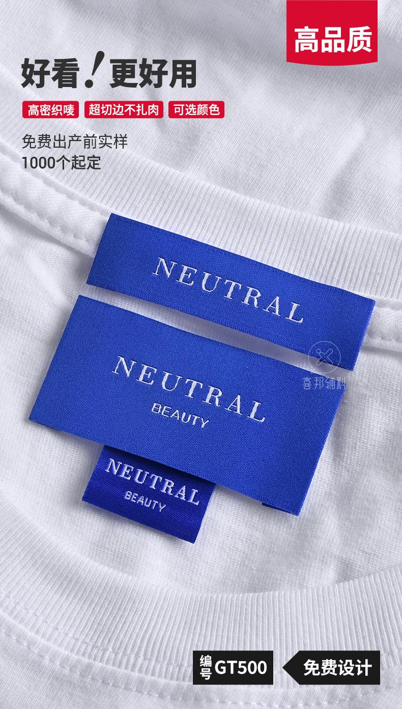 蓝色高密详情页_04.jpg