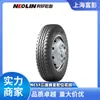 Neumático para camión ligero NEOLIN 8.25R16-16PR NC51 825R16LT