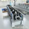 Máquina Formadora de Canalones para Techo de Acero Color con Ranura en U, Totalmente Automática, Mecánica, Equipo para Canalones Fotovoltaicos, Máquina para Canalones de Acero Inoxidable