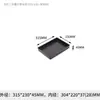 Caja Antiestática Negra Caja de Rotación para Componentes Electrónicos ESD Caja de Logística de Plástico Caja de Herramientas con Tapa Caja de Material Conductivo SMT