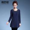 Ropa para Mujeres de Mediana Edad y Mayores Chen Miaoyan para Mamá Color Sólido Adelgazante Talla Extra Camiseta Básica con Diamantes Coreana Holgada para el Cabello