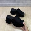 Sandalias Minimalistas de Suela Gruesa para Mujer Moda Verano 2026 Chanclas para Vacaciones al Aire Libre Sandalias de Deslizamiento Casual que Aumentan la Altura Modernas