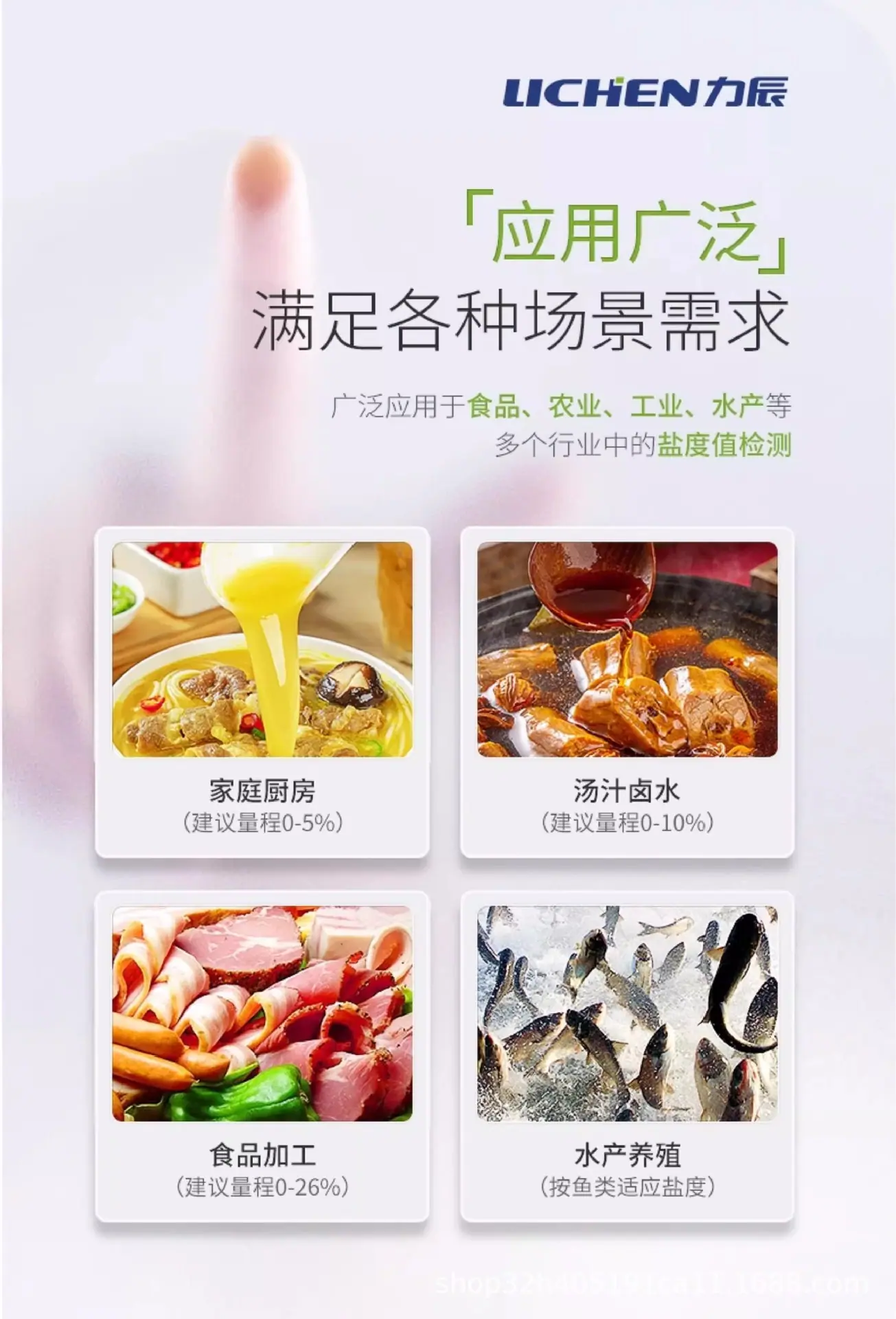 详情图07.jpg