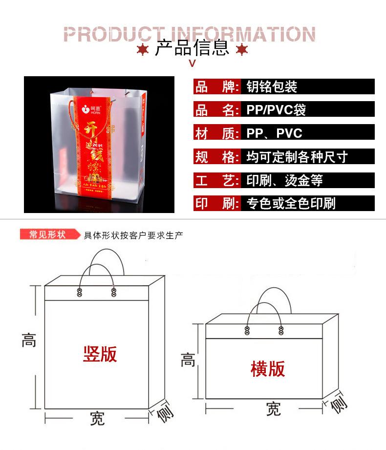 详情页02.jpg