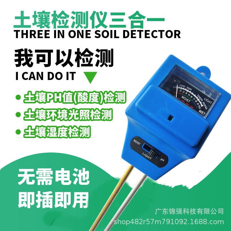 详情1.jpg