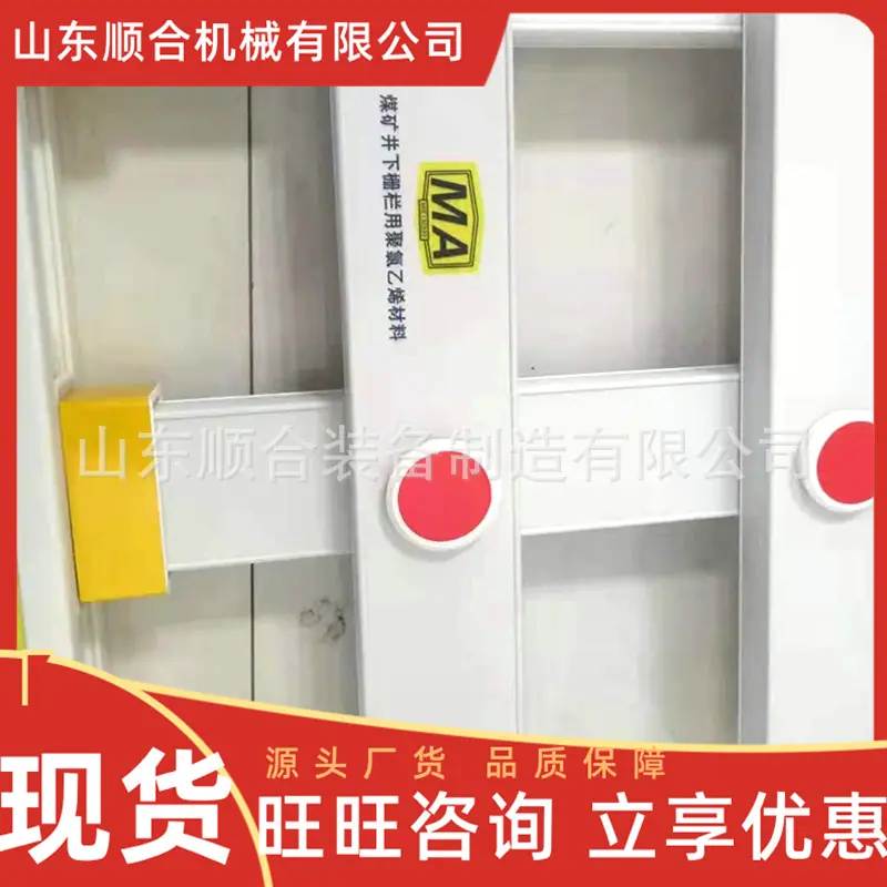 微信截图_20250603135620