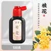 Atacado uma variedade de tinta caligrafia estudo quatro tesouros pedra de tinta caligrafia e pintura tinta garrafa grande pincel tinta pincel de caligrafia tinta