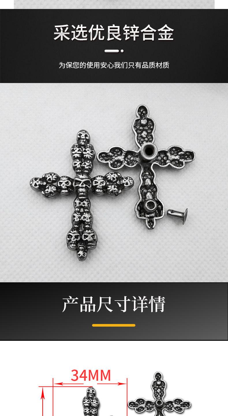 F1022详情页_03.jpg
